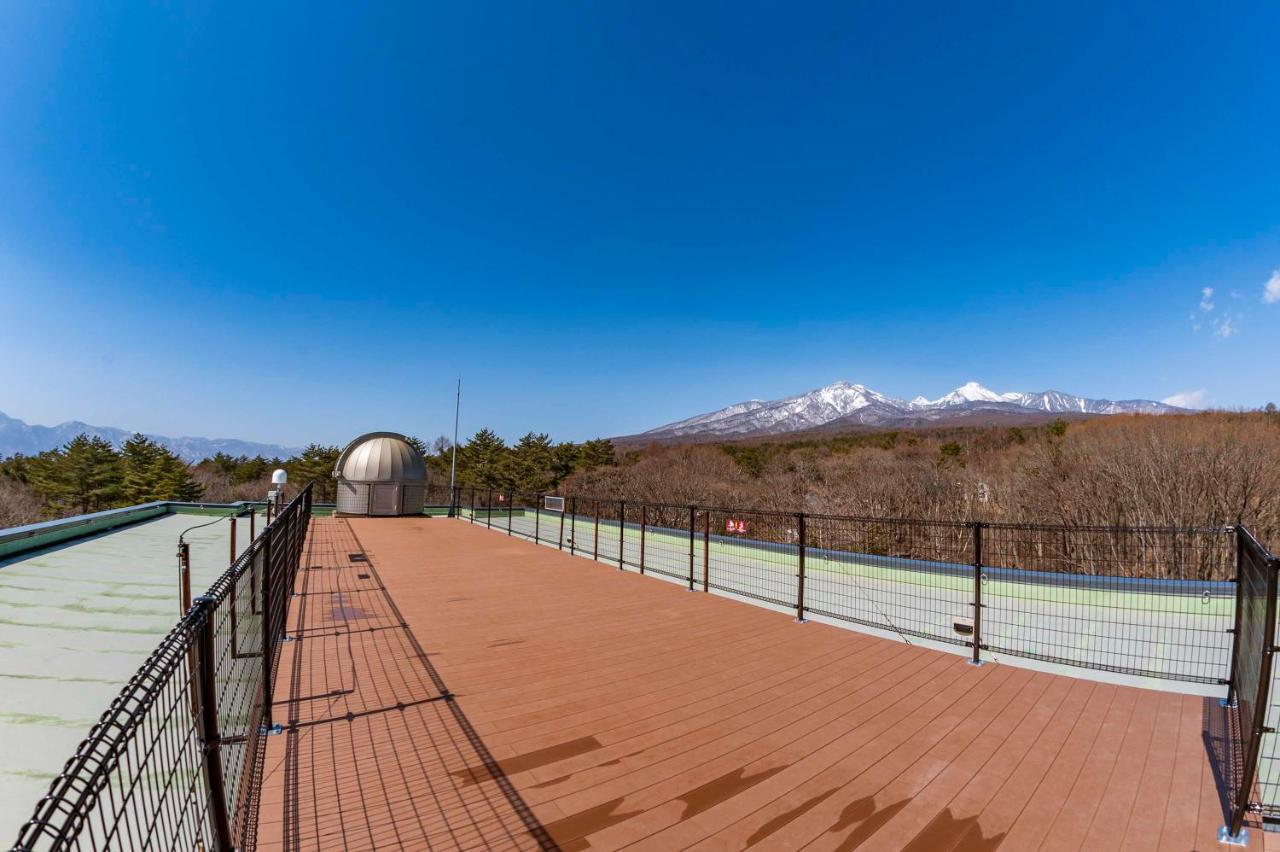 Royal Hotel Yatsugatake -From Apr2024 Grand Mercure Yatsugatake Resort & Spa Hokuto  Zewnętrze zdjęcie